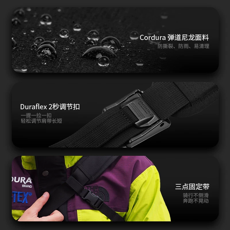 TIMBUK2新款邮差包知更鸟s码 354元 - 86线报