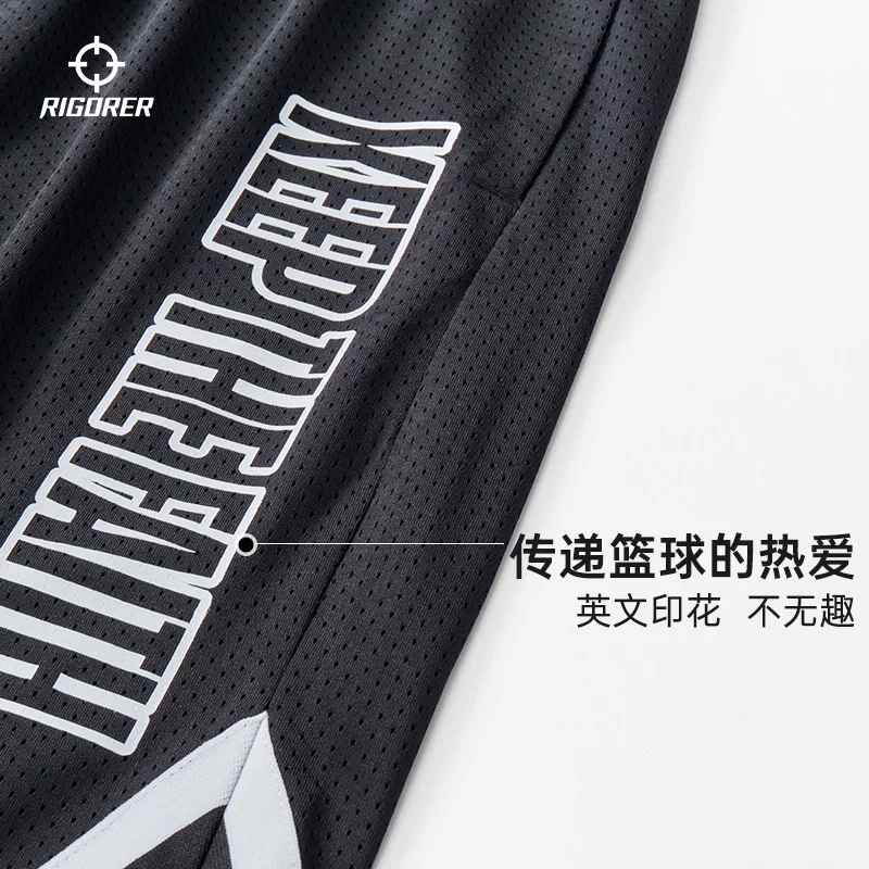 准者夏季新款针织五分裤男篮球训练健身宽松投篮透气速干球裤短裤 14.95元 - 86线报