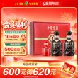 线报图片