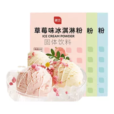 展艺香草味冰淇淋粉1kg 18.9元 - 86线报 展艺香草味冰淇淋粉1kg 18.9元 - 86线报