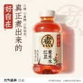 元气森林 元气自在水 红豆薏米味 500ml*12瓶 38.81元 图片 2