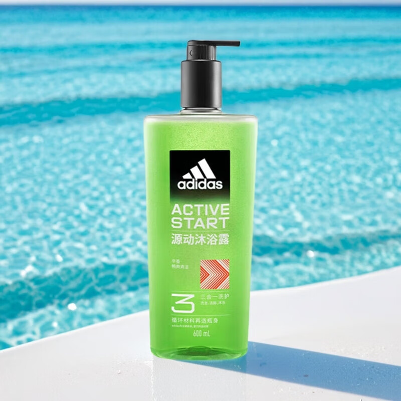 adidas男士沐浴露三合一源动600ml持久留香清爽控油洁面洗发沐浴液 24.6元 - 86线报