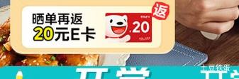 美的空气炸锅4.5L可视窗免翻面蒸烤一体KZE45T87 131.3元 - 86线报