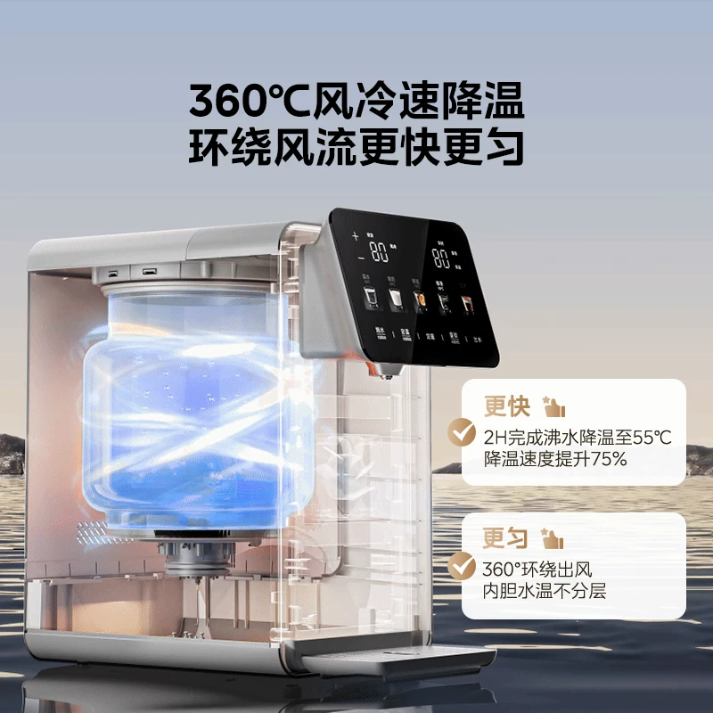 美的 小魔方Pro系列 MK-SP50E-31FPro 电热水壶 5L 471.52元 - 线报酷