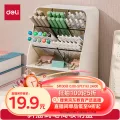 得力 斜插式笔筒 多功能六格笔筒时尚大容量桌面收纳盒创意笔架小学初中必备 白色PK133 券后11.78元 图片 2