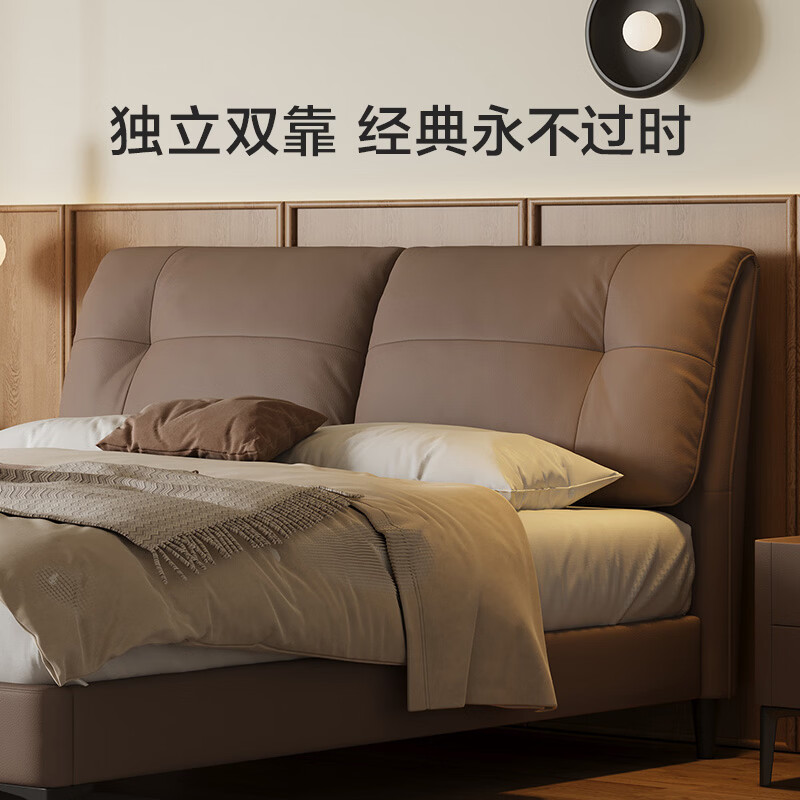 喜临门缓缓pro皮床+白骑士lite床垫1.5*2m云雾米 2446.42元 - 86线报 喜临门缓缓pro皮床+白骑士lite床垫1.5*2m云雾米 2446.42元 - 86线报