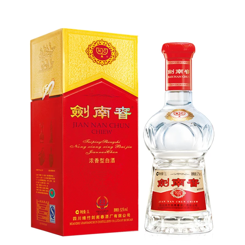 剑南春水晶剑52%vol浓香型白酒 767.11元 - 线报酷