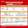 线报图片