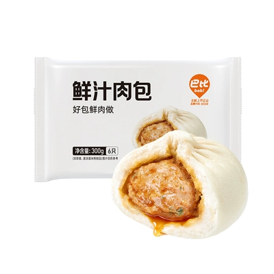 巴比馒头包子馒头等早餐速冻半成品任选6件 52.24元 - 86线报 巴比馒头包子馒头等早餐速冻半成品任选6件 52.24元 - 86线报