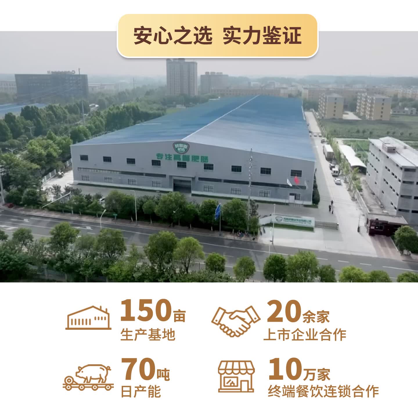 胖嘟嘟白水肥肠半成品火猪大肠生鲜卤肥肠食材1斤 23.8元 - 86线报