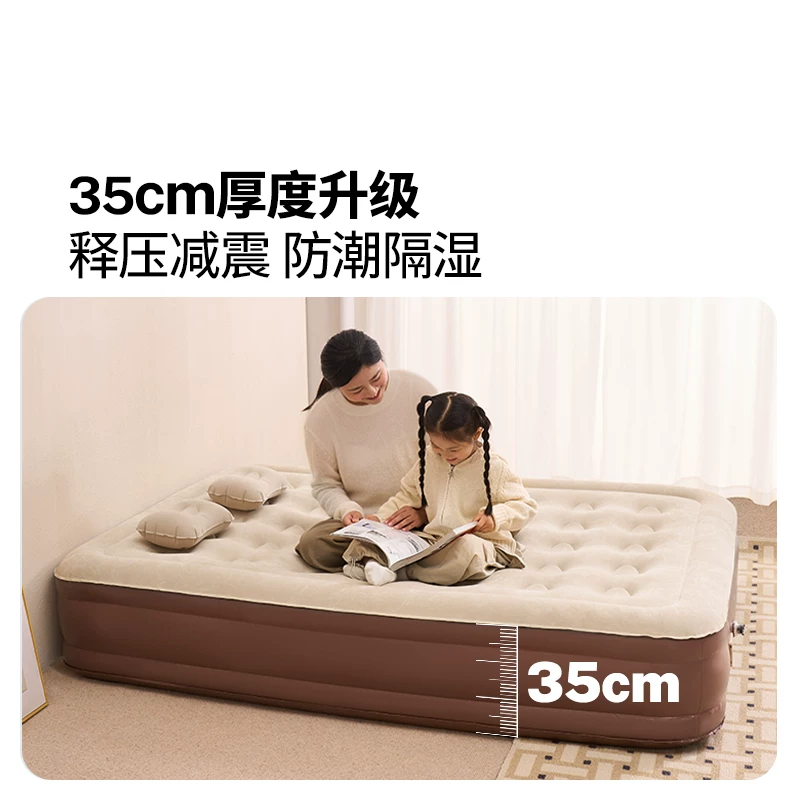 牧高笛云漾充气床户外露营内置充气泵气垫床加宽加高防潮充气床单人/配内置充气泵*1+充气枕*1 - 86线报