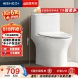 线报图片