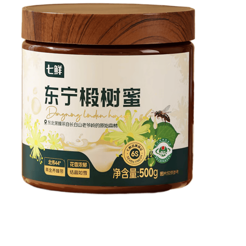 七鲜东宁椴树蜜500g*1罐 8.6元 - 86线报