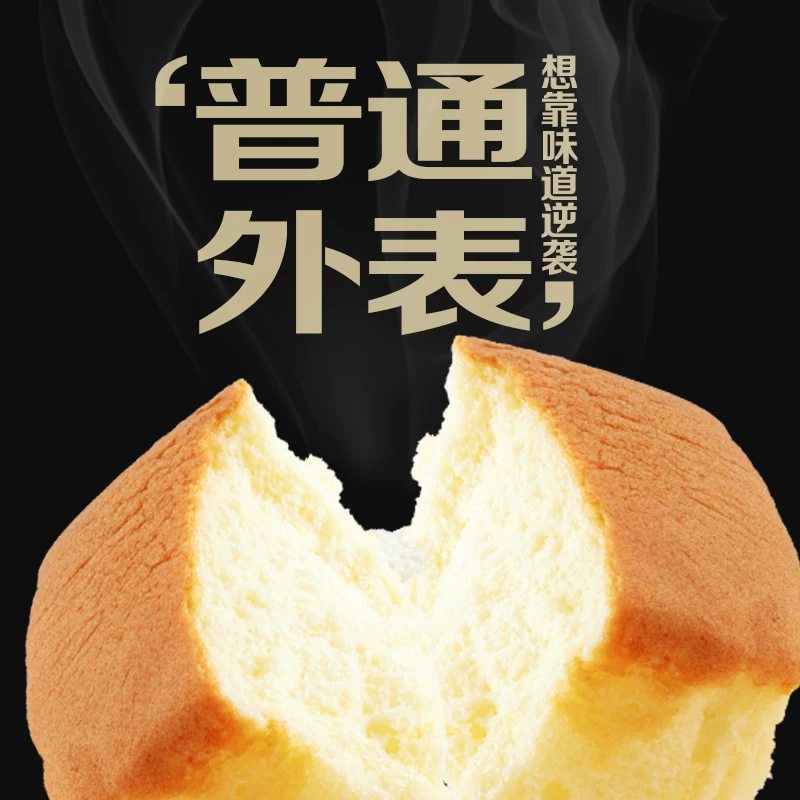 南星Camel Milk Cake 1000g/箱约16袋 35.6元 - 86线报 南星Camel Milk Cake 1000g/箱约16袋 35.6元 - 86线报