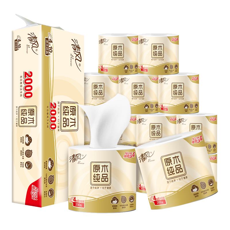 清风原木有芯卷纸纯品200g*10卷 13.9元 - 美泡泡