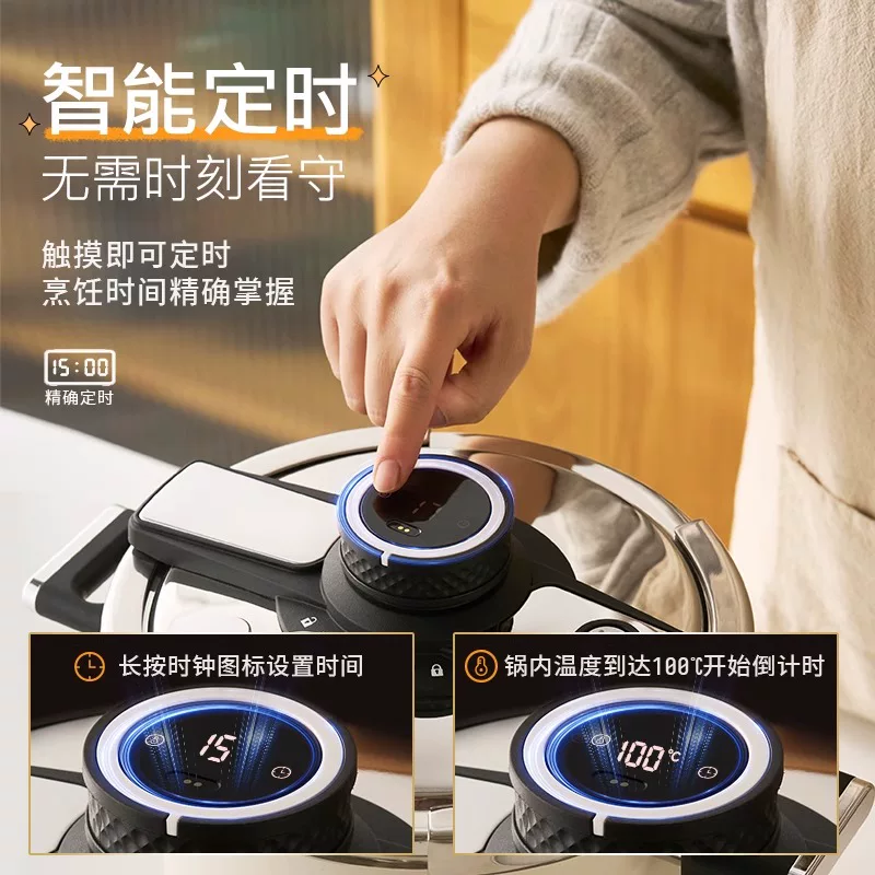 kimscook KIMS COOK kimscook 安心系列 KCSH-DSCH-5.5L-S - 86线报 kimscook KIMS COOK kimscook 安心系列 KCSH-DSCH-5.5L-S - 86线报