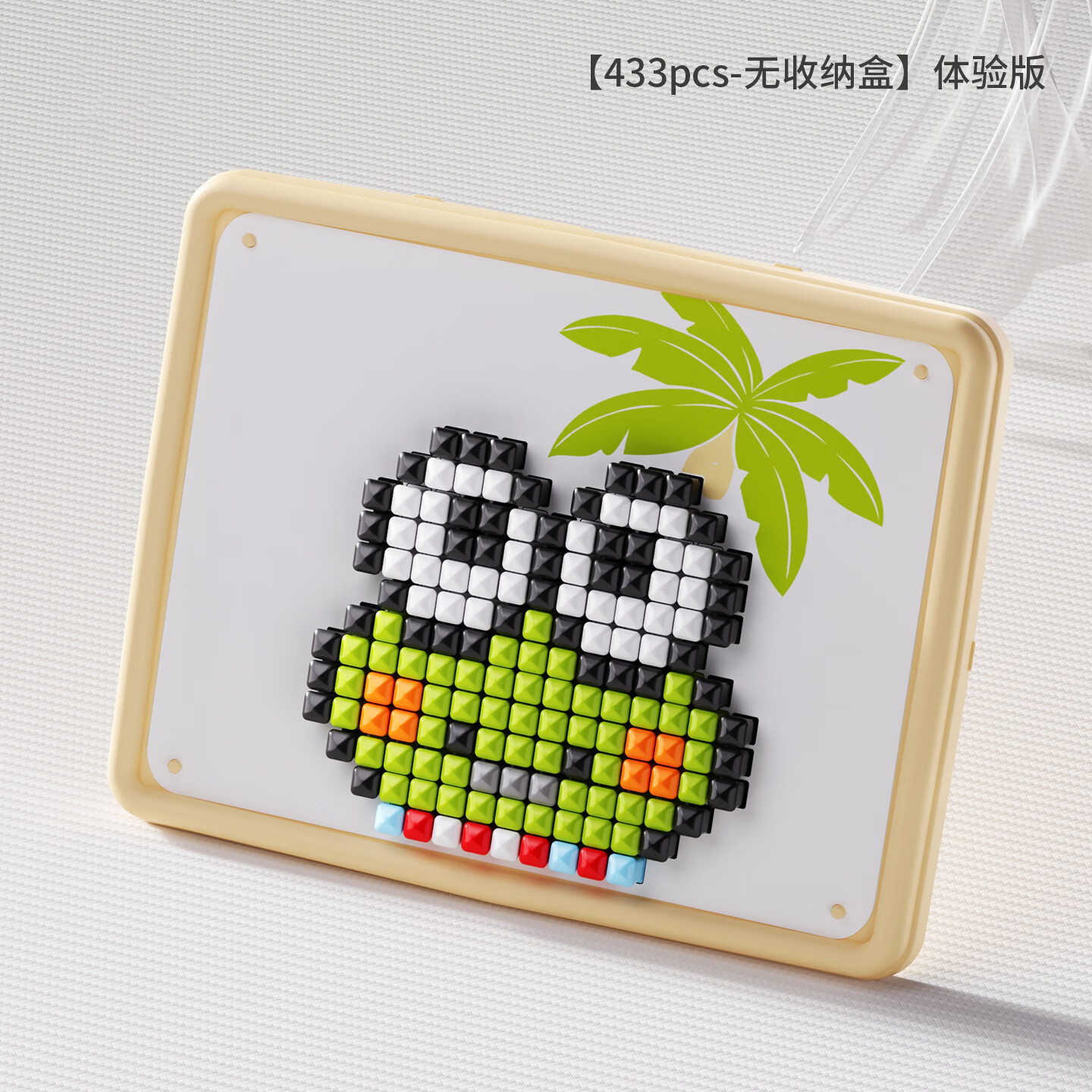 鑫思特 DIY立体蘑菇钉拼图433psc 19.5元 需首购 实付19.5元 - 86线报 鑫思特 DIY立体蘑菇钉拼图433psc 19.5元 需首购 实付19.5元 - 86线报