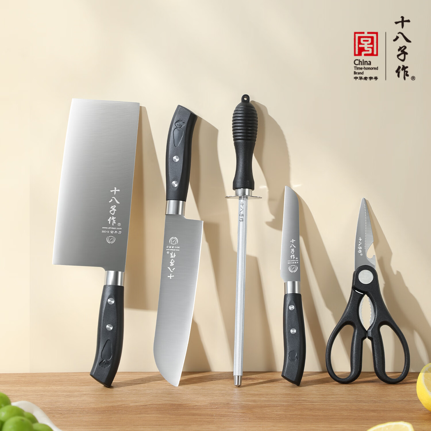 十八子作菜刀切片刀水果刀剪刀削皮刀组合厨具官方正品刀具套装美乐五件套刀TL-019 42.1元 - 86线报 十八子作菜刀切片刀水果刀剪刀削皮刀组合厨具官方正品刀具套装美乐五件套刀TL-019 42.1元 - 86线报