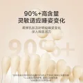 喜临门 伊菲 椰棕护脊床垫 428.77元 图片 3