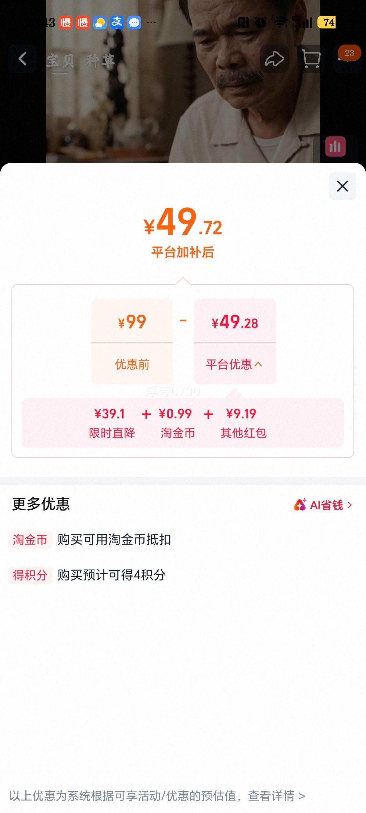 伊利舒化全脂无乳糖牛奶220ml*24盒整箱 49.72元 - 86线报 伊利舒化全脂无乳糖牛奶220ml*24盒整箱 49.72元 - 86线报