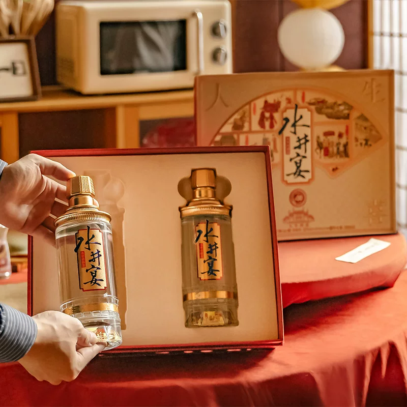 水井坊水井宴52%vol浓香型500ml*2瓶 280元 - 86线报