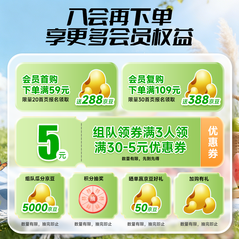屈臣氏苏打汽水气泡水饮料原味330ml*8罐 19.4元 - 86线报