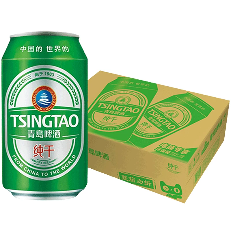 青岛啤酒纯干10度小罐整箱啤酒干爽310ml*24 31.62元 - 线报酷