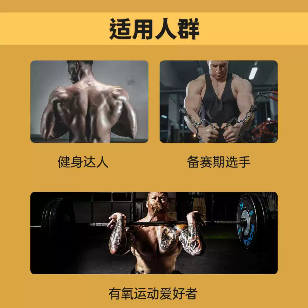 KEEP MOMENT电解质支链氨基酸粉500g 79元 - 86线报