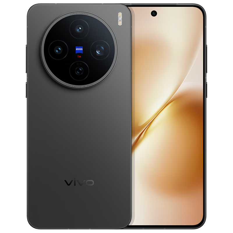 vivo X200S手机天玑9400+简黑12+256G 2981.51元 - 86线报