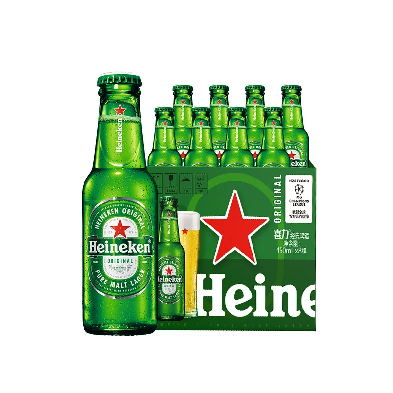 喜力经典啤酒150ml*8瓶 32.9元 - 线报酷