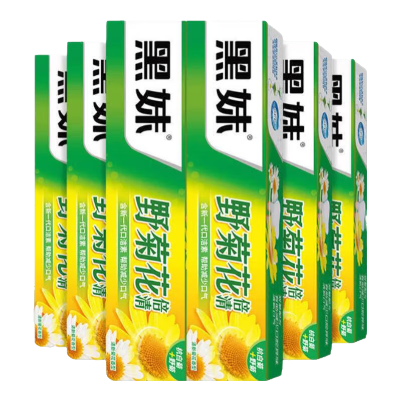 黑妹天然野菊花牙膏160g*1支 5.8元 - 86线报 黑妹天然野菊花牙膏160g*1支 5.8元 - 86线报