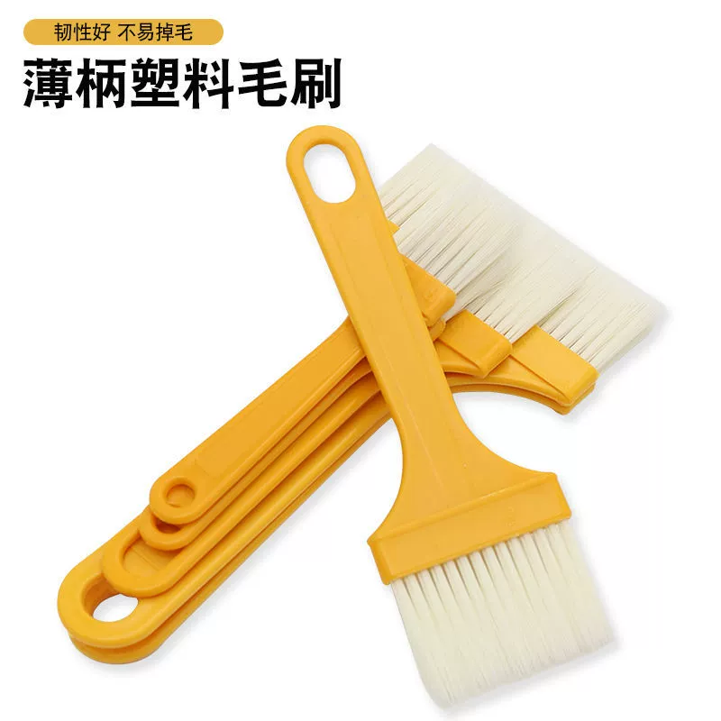 塑料清洁毛刷长柄硬毛刷键盘石板刷6号毛宽2.5cm 0.1元 - 86线报