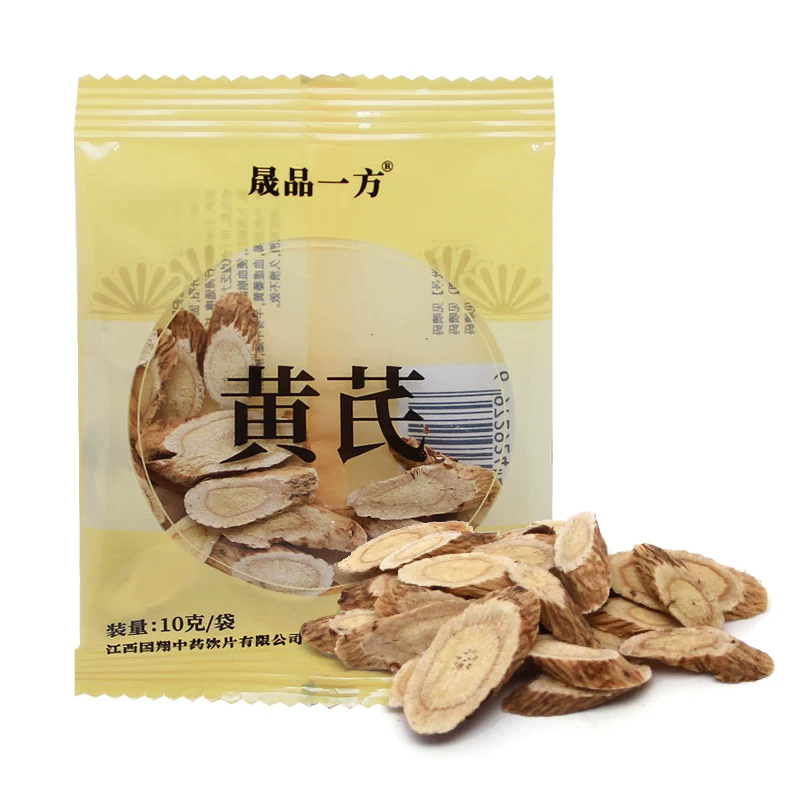 晟品一方黄芪 4.9元 - 86线报 晟品一方黄芪 4.9元 - 86线报