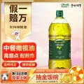欧丽薇兰 橄榄油 2.5L 135元 图片 2