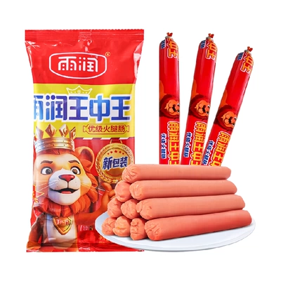 雨润王中王优级火腿肠224g/袋 9.56元 - 86线报