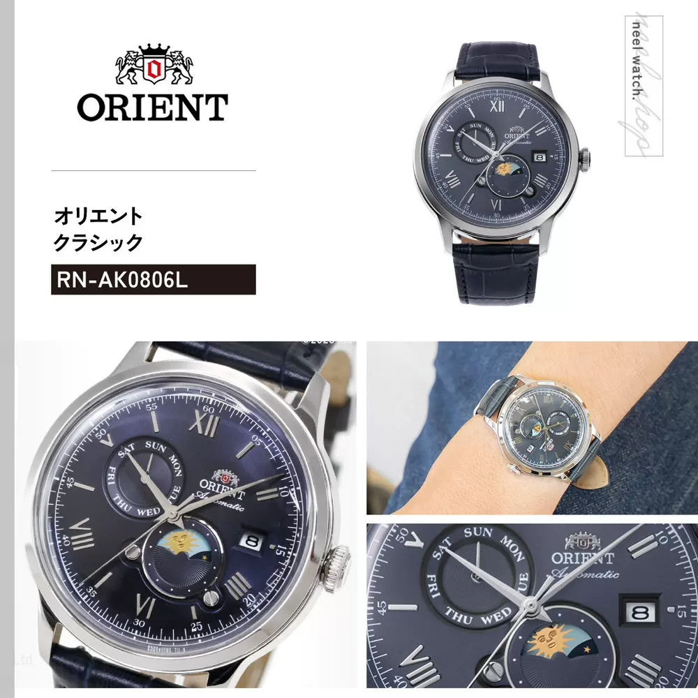 ORIENT日本直邮Orient东方双狮Classic Bambino Sun & Moon自动机械 - 86线报