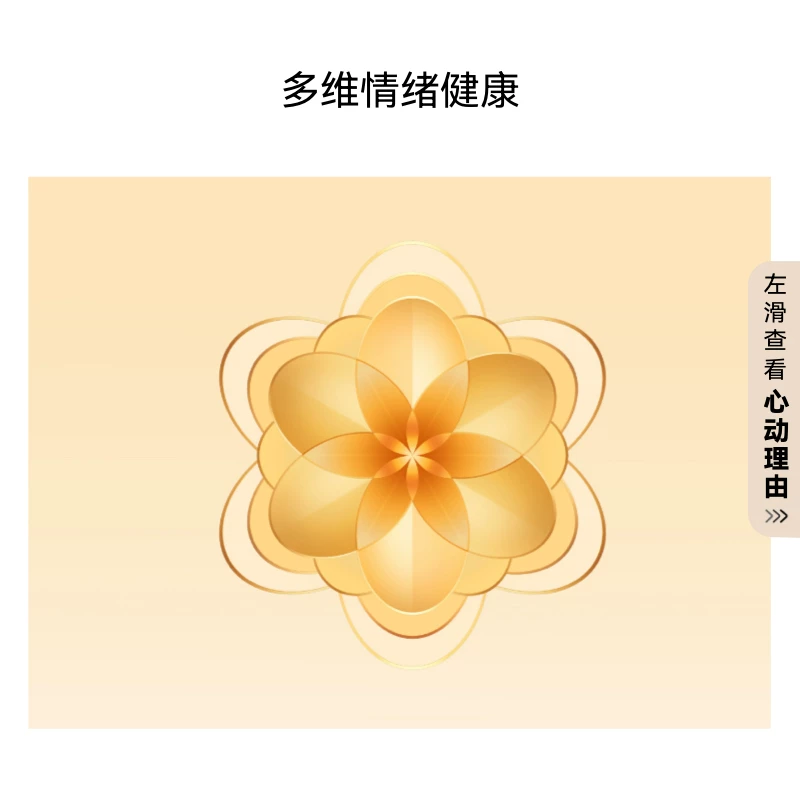 华为蓝牙通话智能手表 763.43元 - 86线报