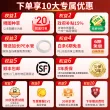 线报图片