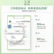 线报图片