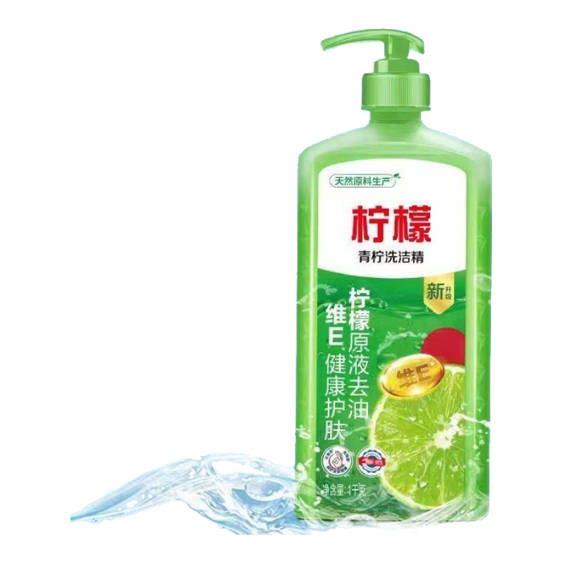 青柠洗洁精1kg家庭装食品级果蔬洗碗 4.73元 - 线报酷