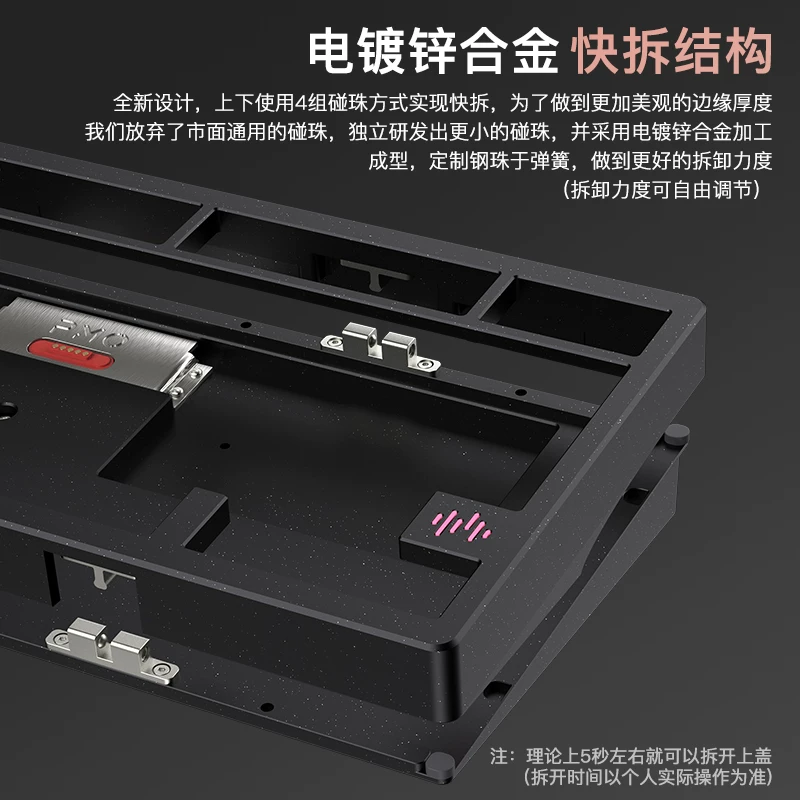 PMO WAVE75机械键盘CNC铝坨坨无线蓝牙三模客制化RGB 379元 - 线报酷