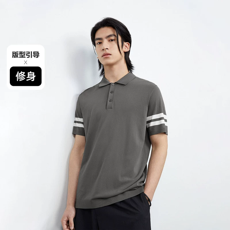 太平鸟男装polo衫男休闲灰色条纹翻领T恤 99元 - 86线报