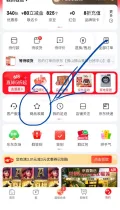 再降价：泰国进口巴掌金枕榴莲 净重8-10斤 整箱2-4个装 约13.19元/斤，131.9元/十斤左右！小程序下单 图片 3
