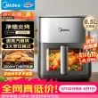 线报图片