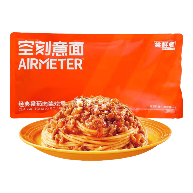 空刻番茄肉酱意面尝鲜装270g/袋 13.9元 - 86线报