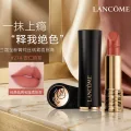 限移动端、京东百亿补贴：兰蔻 口红274#杏仁奶茶3.4g 菁纯小蛮腰哑光唇膏 新年礼物 186.3元 图片 2