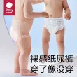 线报图片