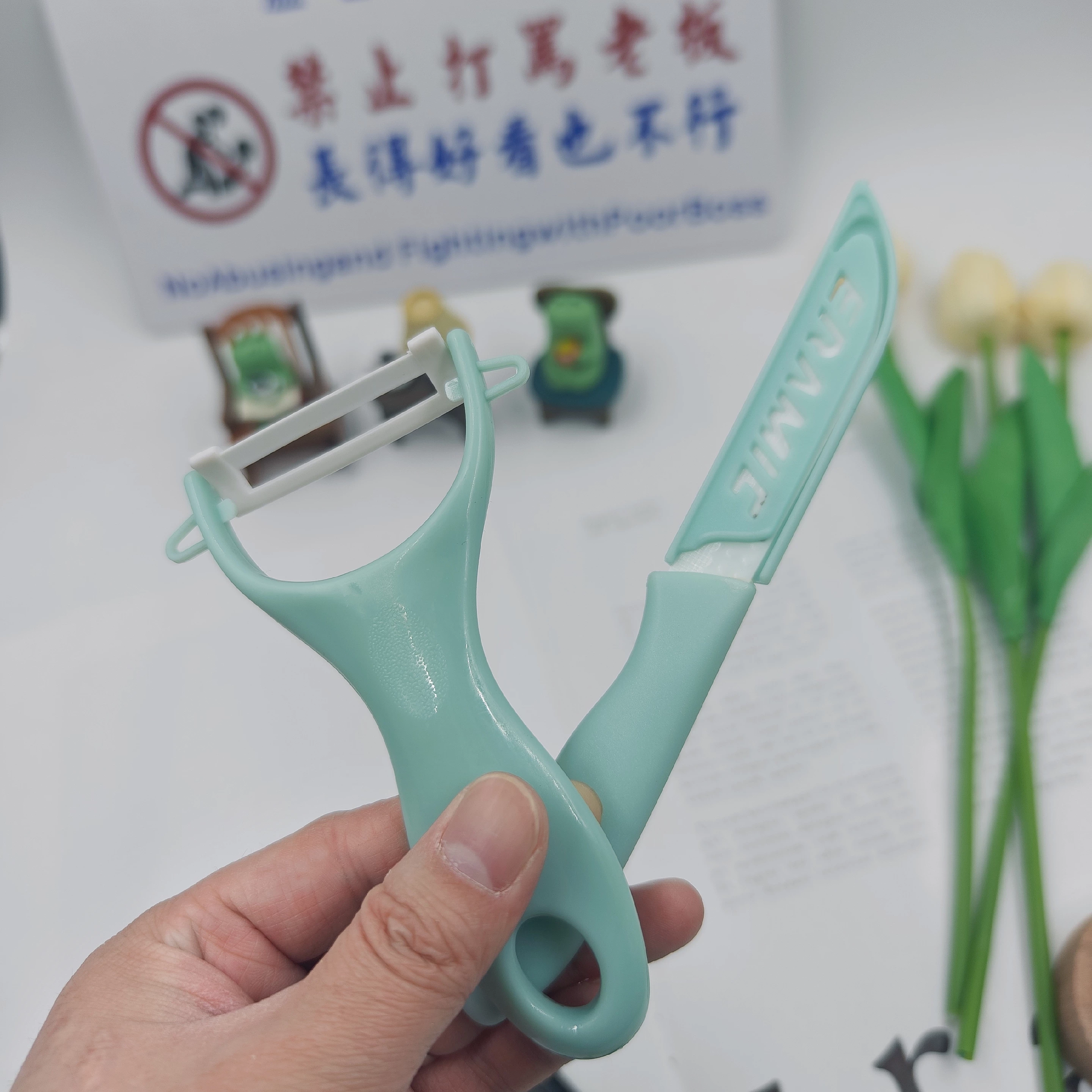 利瓷陶瓷水果刀+削皮刀2件套 3.31元 - 折送网 利瓷陶瓷水果刀+削皮刀2件套 3.31元 - 折送网