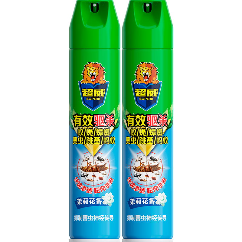 超威 杀虫驱蚊喷雾 茉莉清香 300mL×2 15.89元包邮 实付15.89元 - 86线报