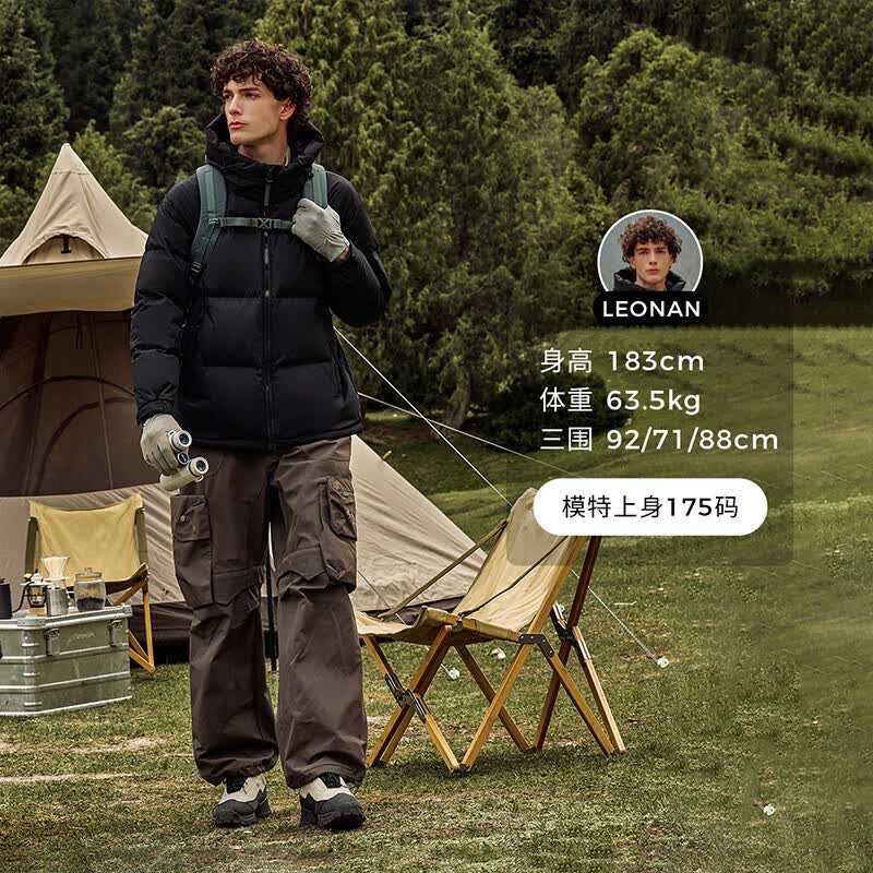 坦博尔90%白鸭绒超级加厚抗寒连帽羽绒服 367元 - 86线报
